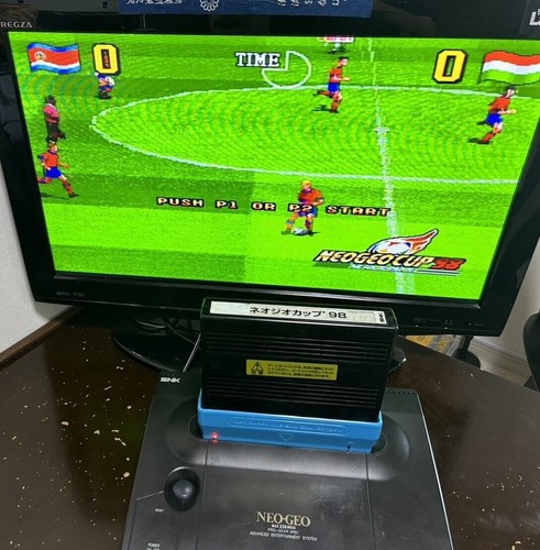 NEO GEO CUP 98 MVS Authentic SNK Cartridge Non-Original Instructions - Picture 6 of 6