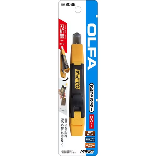 CUCHILLO CORTADOR OLFA 9mm DA-1 TIPO 208B Bloqueo Automático HECHO EN Japón Nuevo - Imagen 1 de 12
