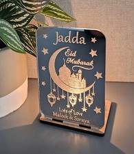 Personalised Eid Mubarak Gift Ramadan Gifts Islamic Muslim Tea Light Holder Moon
