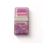 Sanrio Cinnamoroll Carnival Double Sided Roller Eraser