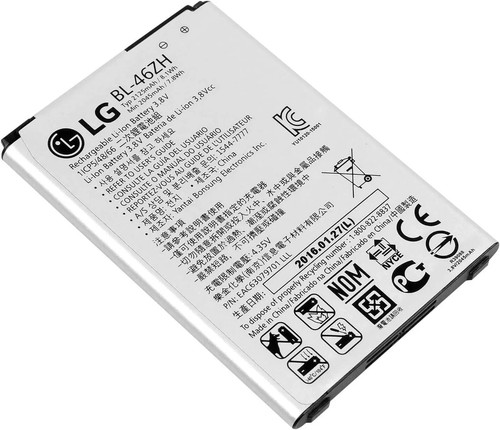 Genuine New OEM Battery for LG VS500 K8 Verizon BL-46ZH 2045mAh *Same Day Ship* - Picture 4 of 4