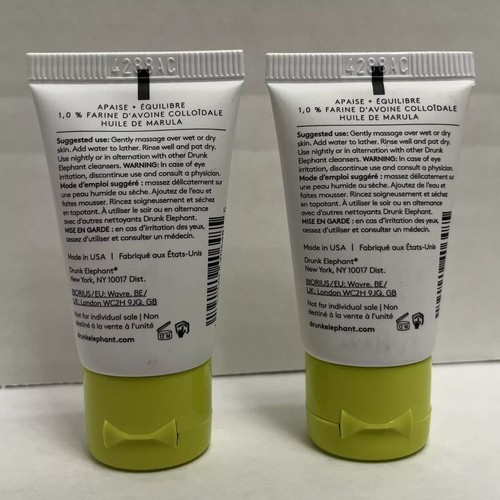 2x Drunk Elephant Mello Marula Cream Cleanser Travel Size - 15mL | 0.5oz (each) - Picture 2 of 5