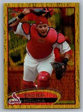 2012 Topps - Yadier Molina #174 Gold Sparkle - NM-MT *TEXCARDS*