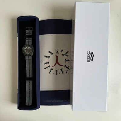 Serial Number 0005 Seiko 5 SBSA097 Naruto Shikamaru Character