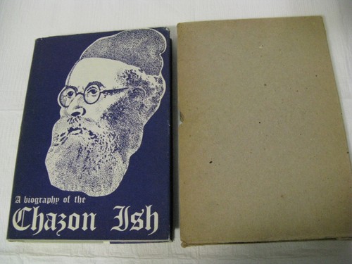 Vintage A Biography Of The Chazon Ish Cohen Karelenstein English Cover & Slip - Picture 1 of 12