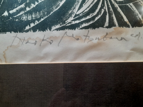 Signed Naoko Matsubara "By The Morning Glory" Poem Woodblock Print Frame *Damage - Bild 4 von 24