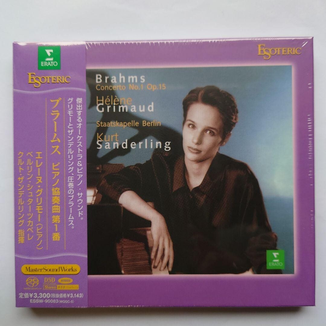 ESOTERIC SACD ESSW-90083 グリモー ブラームス ESOTERIC SACD ESSW-90083 Brahms Piano Concerto No. 1 Helene