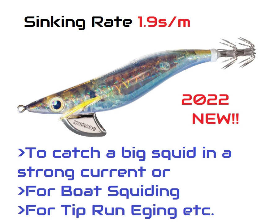 JDM Sephia Clinch Flashboost DEEP 3.5 Shimano Flash Boost Eging TipRun Tip-Run - image 2 of 4