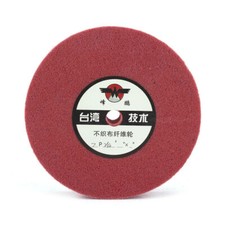 8" Nylon Fiber Polishing Wheel Buffing Disc for Bench Grinder Metal Dust Remove
