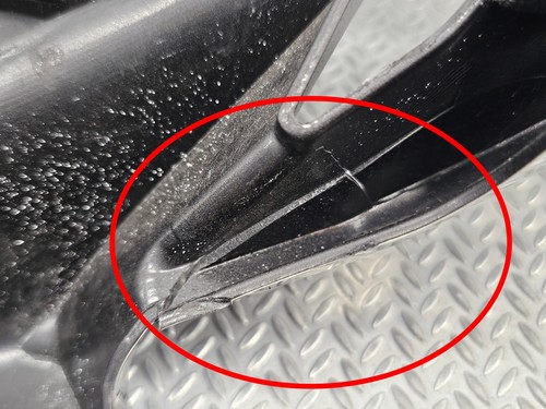 YAMAHA FJR1300 2013 - 2016 1MC-2835K-00 VERKLEIDUNG SEITENVERKLEIDUNG RECHTS ABDECKUNG - Bild 21 von 23