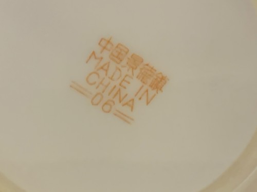 Vintage Traditional Chinese Ceramic Porcelain Mug Tea Cup With Vented Lid Gaiwan - Picture 10 of 10