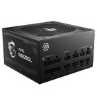 MSI 650W (MAG A650GL) ATX 3.0 PSU, Fully Modular, 80+/Cybenetics Gold, LLC Full-