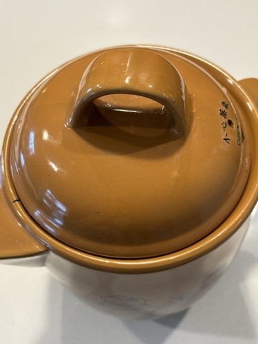 Cook Max Chinese Herbal Medicine Cooker - Picture 11 of 11