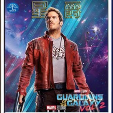 Guardians of the Galaxy Star-Lord Cosplay Costume Full Set Jacket Show Halloween