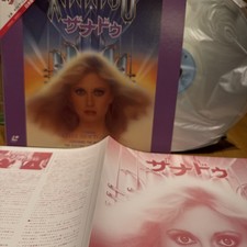 Xanadu 1980 Japan Laserdisc Olivia Newton-John