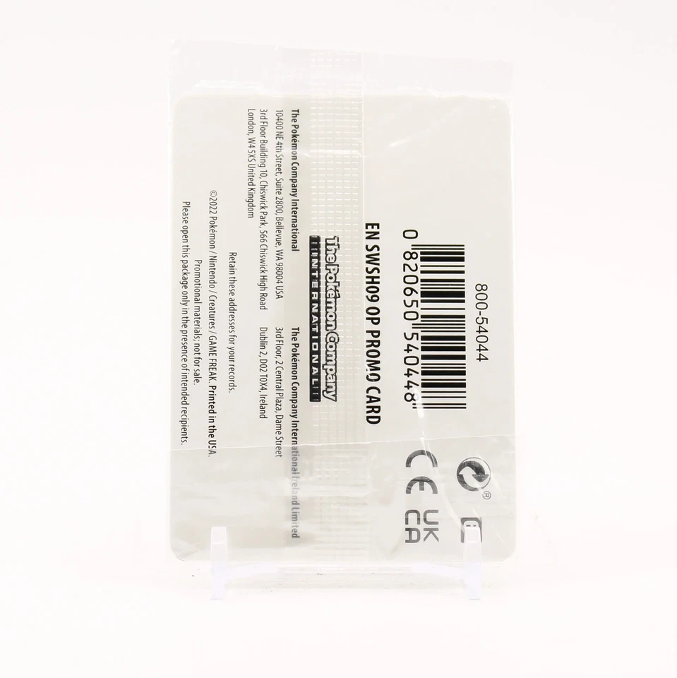 Professor's Research Juniper - 060/072 Professor Program Promo SEALED - NM/MINT - Image 2 of 2