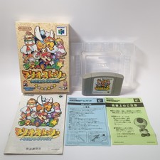 Mario Story Paper Mario - Nintendo 64 Japanese Version N64 - UNTESTED READ