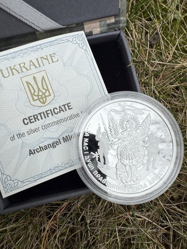 Ukraine , Ten Hryvnya ,  10 UAH Archangel Michael Military Silver 2024 Year - Picture 17 of 24