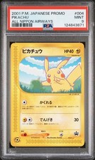 2001 POKEMON JPN PROMO ALL NIPPON AIRWAYS #004 PIKACHU PSA 9