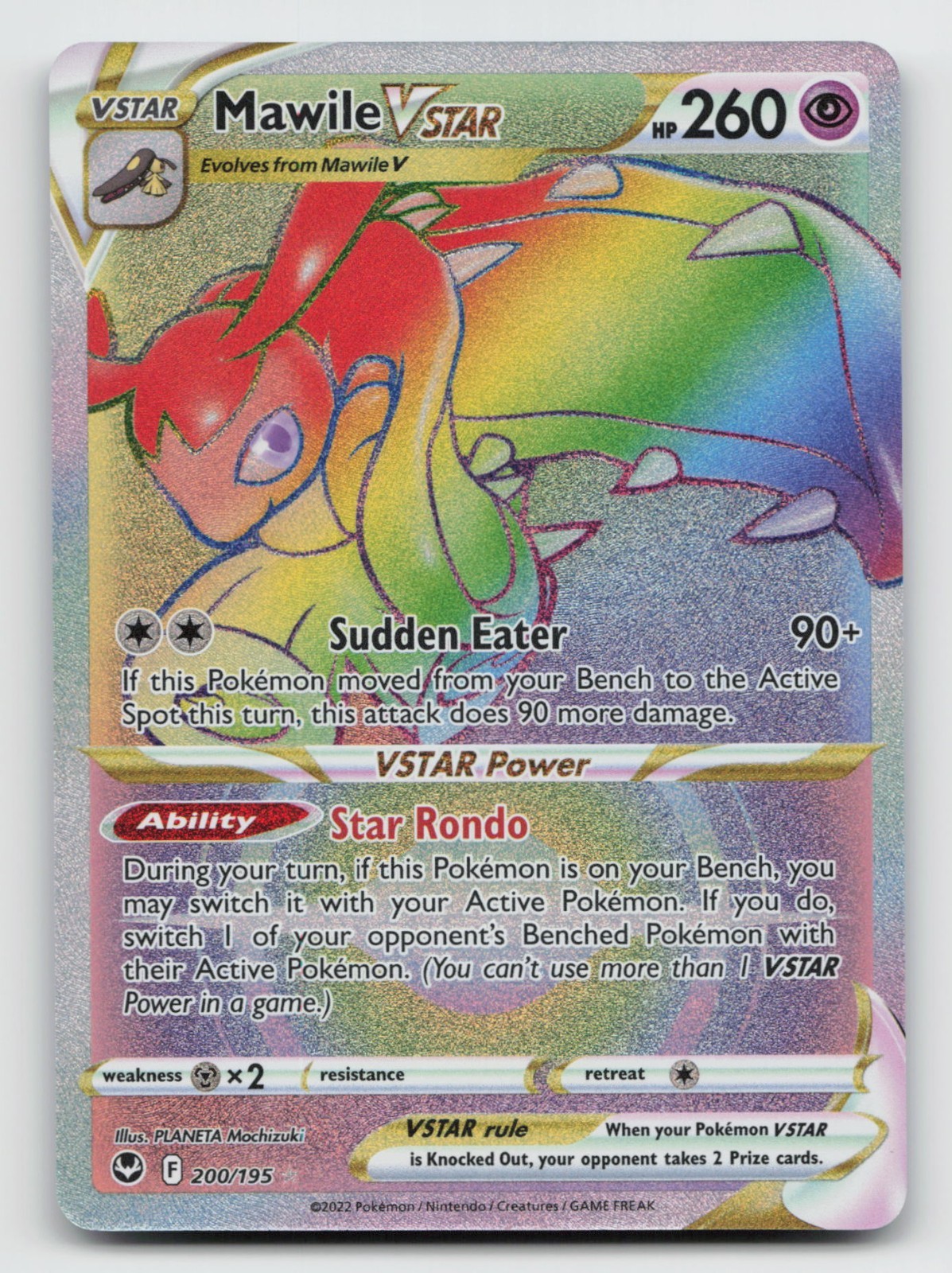 Mawile VSTAR - 200/195 - Pokemon Silver Tempest Secret Rare Card NM