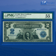Fr.256 1899 $2 Two Dollars Silver Certificate MINI PORTHOLE, PMG AU 55 #05854