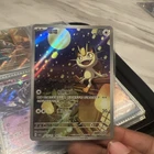2025 Pokemon TCG Card Chinese Exclusive Gem Vol.3 Meowth CBB3C 02 07 Holo NM