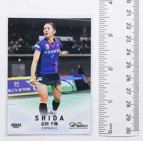 CHIHARU SHIDA (BADMINTON) - 2025 BBM sports Trading Card - Picture 2 of 3