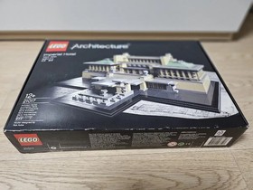 LEGO Architecture Imperial Hotel 21017