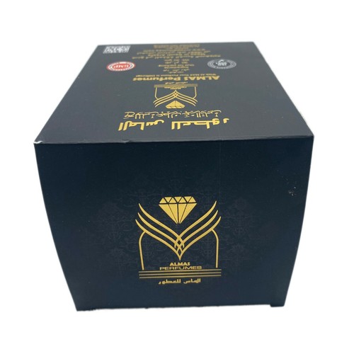Asheq Al Oud Arabian Bakhoor Incense 30g Bukhoor 1.05 Oz Powder Home Fragrance - Picture 10 of 12