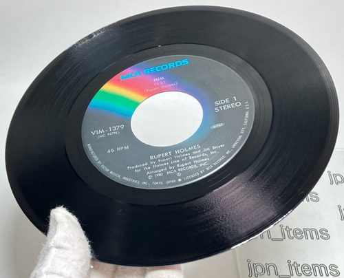 Rupert Holmes 2nd Single Him Vinyl Record 1979 Japan - Picture 4 of 11