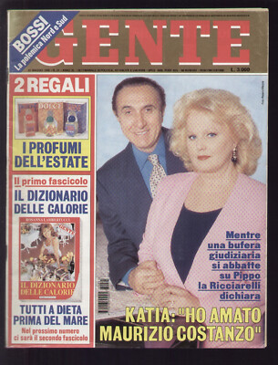 MENSCHEN 21/1996 PIPPO BAUDO RICCIARELLI LADY DIANA FERNANDO BOTERO SOPHIA VERSCHIEDENE