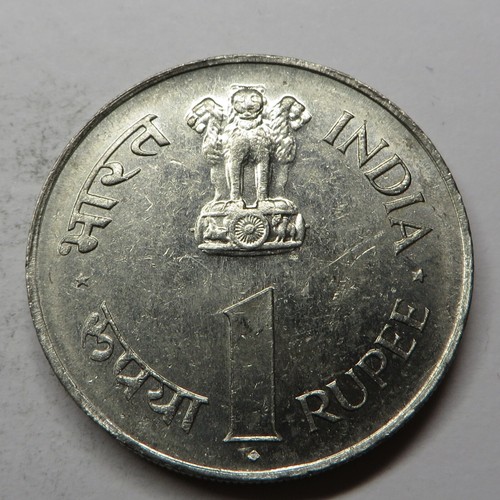 India-Republic Rupee ND(1964)(B) Nickel KM#76 UNC - Picture 2 of 2