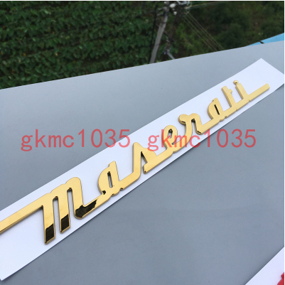 3 piezas para placa de identificación Maserati + insignia emblema dorado brillante lateral diestro y derecho Ghibli Quattrop - Imagen 7 de 9