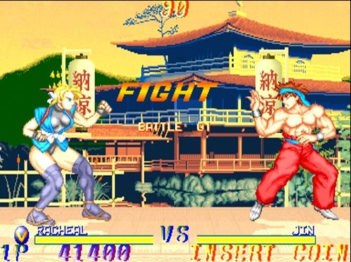 Martial Champion Arcade PCB Konami Tested Working 100% Rare Game! - Picture 10 of 16
