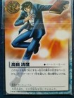 Zatch Bell! " Kiyo Takamine " Gash Bell! Tcg The Card Battle Bandai F/S
