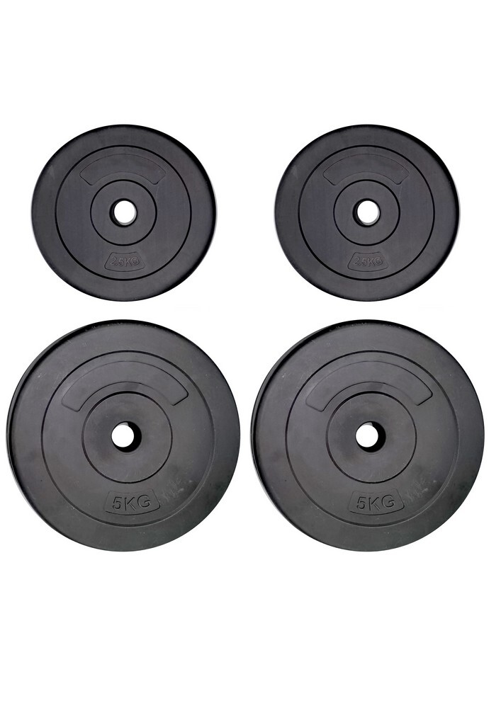 HC Sports Hantelscheiben, 2x 5 kg + 2x 2,5 kg – 4er-Set