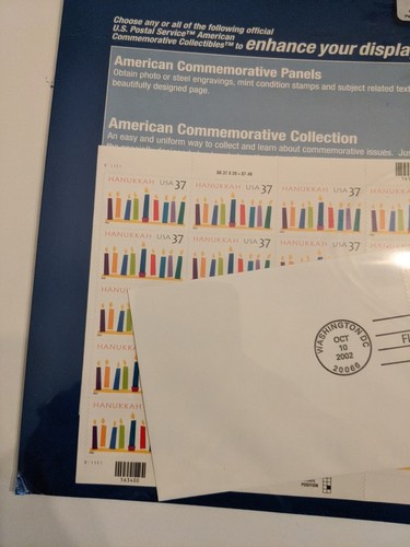 Hanukkah Sheet of Twenty 37 Cent Postage Stamps Scott 3672 + First Day Cover - Picture 3 of 3