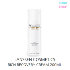 JANSSEN COSMETICS RICH RECOVERY CREAM 200ml /No U.S. Tariff