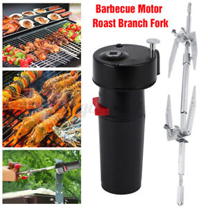 Parrilla Eléctrica BBQ Asador pincho Carne Asada Varilla escupir Motor Universal Kit Nuevo