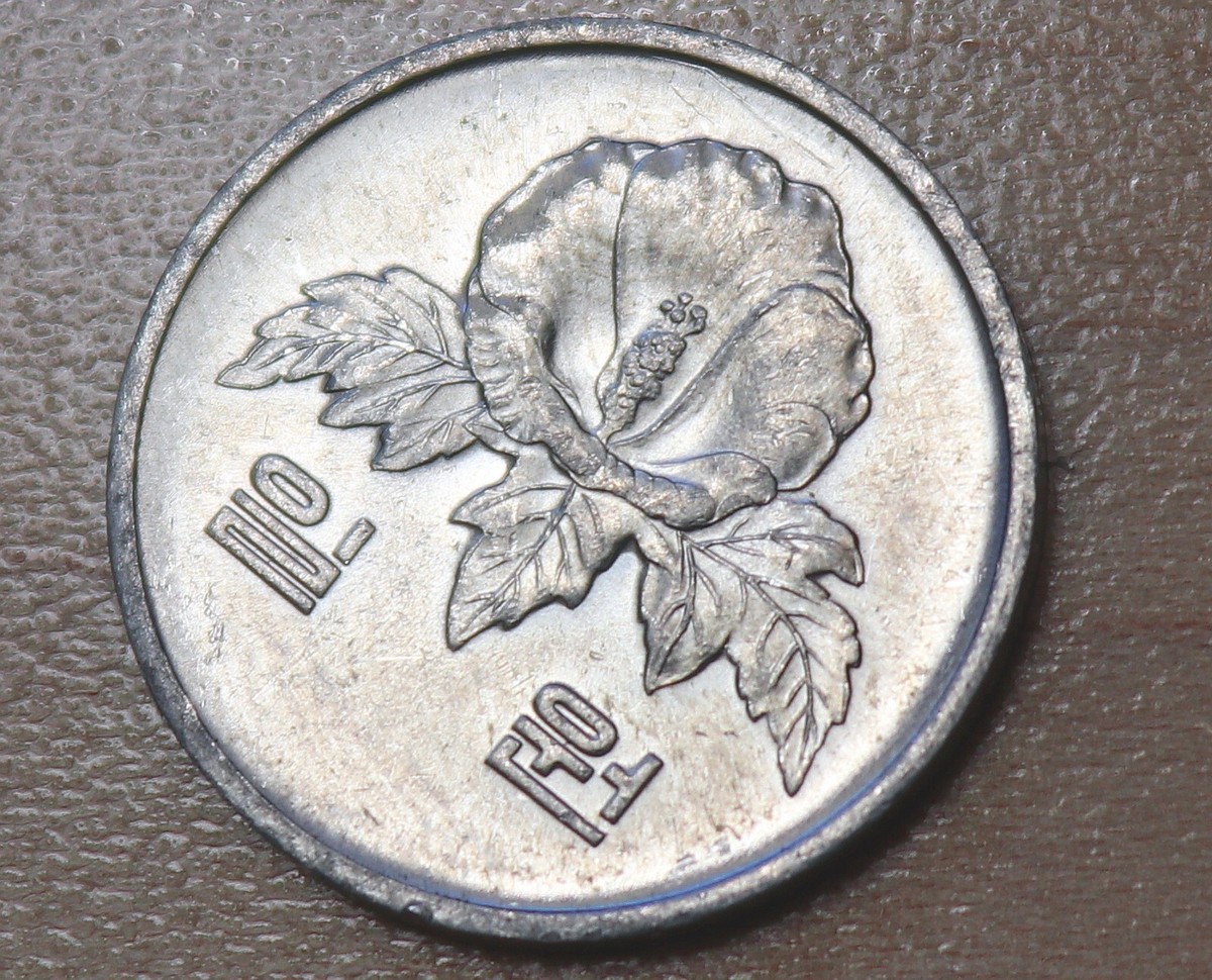 1984 Korea 1 Won | eBay