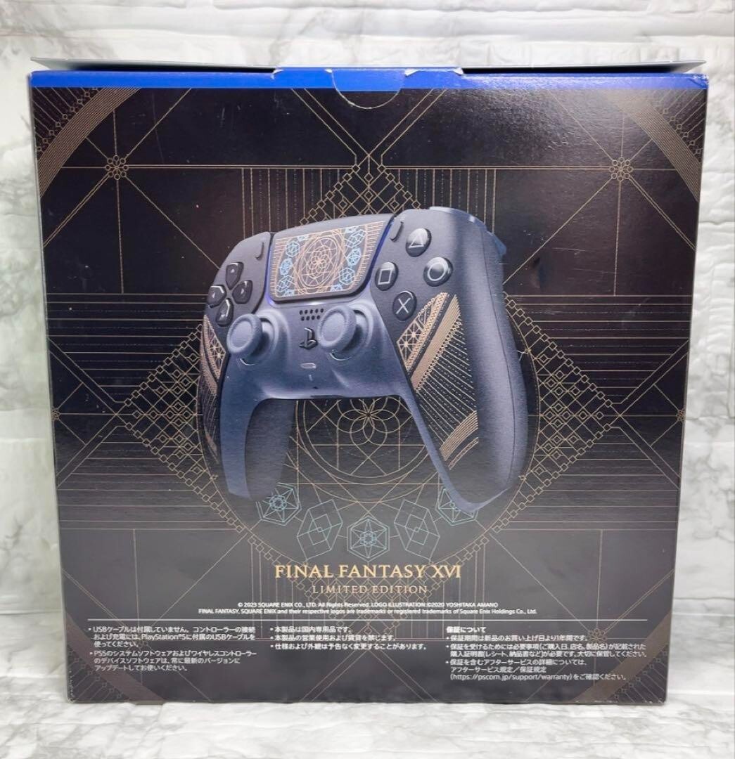 PS5 DualSense Wireless Controller FINAL FANTASY XVI Limited
