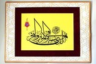 Foto 5 di 5