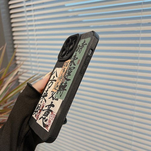 Case Cover Luck is On The Turn Soft Silicone For iPhone 14 Plus 13 12 11 Pro Max - Picture 4 of 11