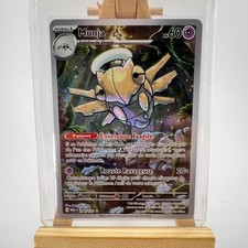 Munja 144/132 🇫🇷 AR Carte Pokémon ME01 Méga-Évolution ME1 Mega Evolution MINT