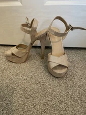 Cathy Jean Metallic Silver/Nude Women’s Strappy Heels Size 6.5 Pre-owned No Box