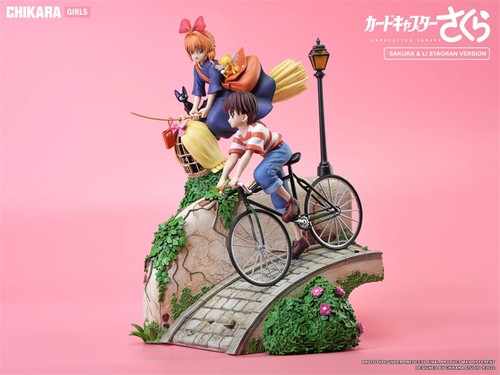 CHIKARA Studios Kiki's Delivery Service Model Kiki Statue Tombo auf Lager H27cm - Bild 2 von 10