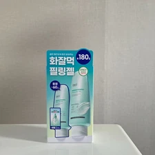 Dr.G Brightening Peeling Gel Special Set (120g + 60g + Serum 2ml)