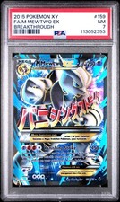 2015 POKEMON XY BREAKTHROUGH M MEWTWO EX #159 FULL ART PSA 7 NM #113052353