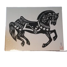 War Horse Decor Paper Cutting Chinese Artwork  Hou-Tien Cheng 8 x 10 Signed VTG