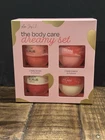 Ava Joy Body Cream Set - the body care dreamy set -  4 Jars - NIB - SAVE BIG!